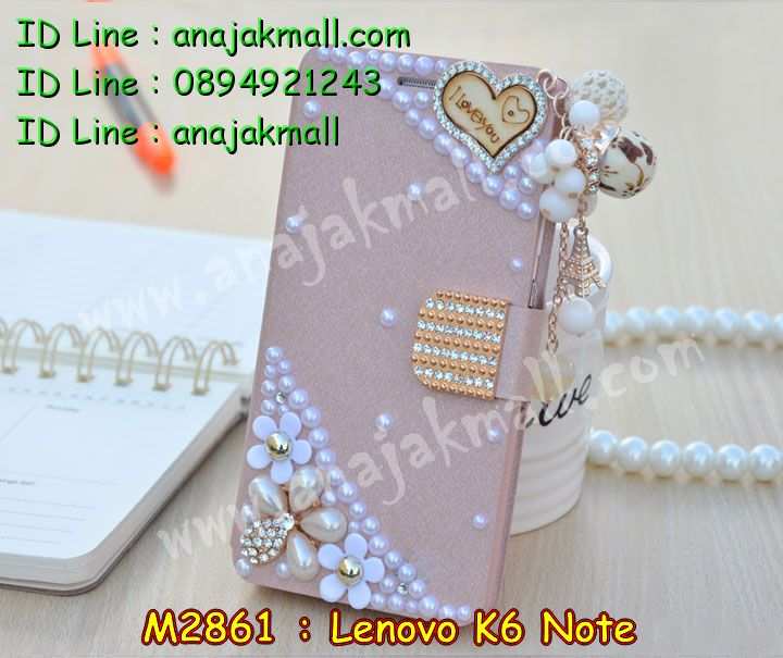 เคสสกรีน Lenovo K6 note,รับสกรีนเคสเลอโนโว K6 note,เคสประดับ Lenovo K6 note,เคสหนัง Lenovo K6 note,เคสฝาพับ Lenovo K6 note,ยางกันกระแทก K6 note,เครสสกรีนการ์ตูน Lenovo K6 note,กรอบยางกันกระแทก Lenovo K6 note,เคสหนังลายการ์ตูนเลอโนโว K6 note,เคสพิมพ์ลาย Lenovo K6 note,เคสไดอารี่เลอโนโว K6 note,เคสหนังเลอโนโว K6 note,เคสยางตัวการ์ตูน Lenovo K6 note,รับสกรีนเคส Lenovo K6 note,กรอบยางกันกระแทก Lenovo K6 note,เคสหนังประดับ Lenovo K6 note,เคสฝาพับประดับ Lenovo K6 note,ฝาหลังลายหิน Lenovo K6 note,เคสลายหินอ่อน Lenovo K6 note,เคสตกแต่งเพชร Lenovo K6 note,เคสฝาพับประดับเพชร Lenovo K6 note,เคสอลูมิเนียมเลอโนโว K6 note,สกรีนเคสคู่ Lenovo K6 note,สรีนเคสฝาพับเลอโนโว K6 note,เคสทูโทนเลอโนโว K6 note,เคสสกรีนดาราเกาหลี Lenovo K6 note,แหวนคริสตัลติดเคส K6 note,เคสแข็งพิมพ์ลาย Lenovo K6 note,เคสแข็งลายการ์ตูน Lenovo K6 note,เคสหนังเปิดปิด Lenovo K6 note,กรอบนิ่มติดแหวน Lenovo K6 note,เคสประกบหน้าหลัง Lenovo K6 note,เคสตัวการ์ตูน Lenovo K6 note,ฝาพับเงากระจก K6 note,กรอบนิ่มยางกันกระแทก K6 note,เคสขอบอลูมิเนียม Lenovo K6 note,เคสโชว์เบอร์ Lenovo K6 note,สกรีนเคส 3 มิติ Lenovo K6 note,กรอบนิ่มลายดาราเกาหลี Lenovo K6 note,เคสแข็งหนัง Lenovo K6 note,เคทสกรีนทีมฟุตบอล Lenovo K6 note,สกรีนเคสนิ่มลายหิน K6 note,เคสยางนิ่มพิมพ์ลายเลอโนโว K6 note,เคสแข็งบุหนัง Lenovo K6 note,กรอบยางติดแหวนคริสตัล Lenovo K6 note,เคสกรอบอลูมิเนียมลายการ์ตูน Lenovo K6 note,เคสลายทีมฟุตบอลเลอโนโว K6 note,เคสประกบ Lenovo K6 note,ฝาหลังกันกระแทก Lenovo K6 note,เคสปิดหน้า Lenovo K6 note,หนังโชว์เบอร์ลายการ์ตูน K6 note,กรอบหนังโชว์หน้าจอ K6 note,เคสสกรีนทีมฟุตบอล Lenovo K6 note,เคสพลาสติกสกรีนการ์ตูน Lenovo K6 note,รับสกรีนเคสภาพคู่ Lenovo K6 note,เคสการ์ตูน 3 มิติ Lenovo K6 note,สั่งสกรีนเคสยางใสนิ่ม K6 note,เคสปั้มเปอร์ Lenovo K6 note,เคสแข็งแต่งเพชร Lenovo K6 note,กรอบอลูมิเนียม Lenovo K6 note,ซองหนัง Lenovo K6 note,เคสโชว์เบอร์ลายการ์ตูน Lenovo K6 note,เคสประเป๋าสะพาย Lenovo K6 note,เคสขวดน้ำหอม Lenovo K6 note,เคสมีสายสะพาย Lenovo K6 note,เคสหนังกระเป๋า Lenovo K6 note,เคสลายสกรีน 3D Lenovo K6 note